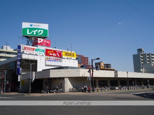 その他　琴似駅（札幌市交通局　東西線）（その他）まで1385m