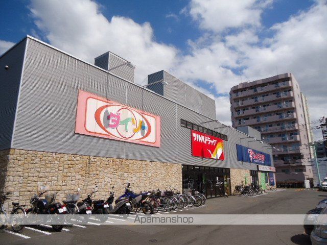 その他　ツルハドラッグクレッセ琴似店（その他）まで1148m