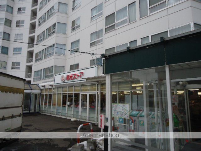 その他　東光ストア宮の森店（その他）まで1500m