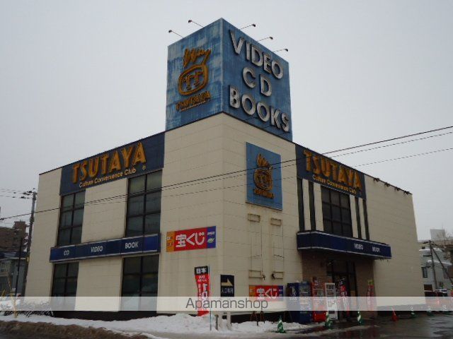 その他　ＴＳＵＴＡＹＡ宮の森店（その他）まで1816m