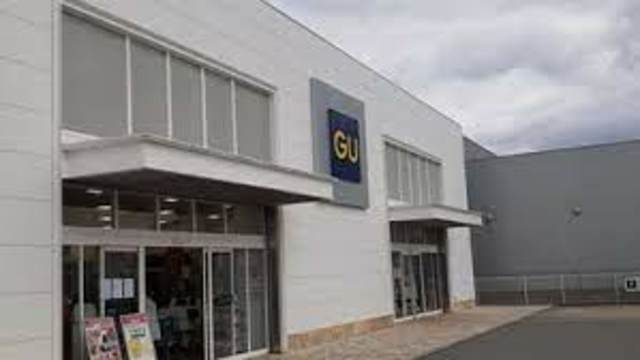 ショッピングセンター　ジーユー明石大久保店（ショッピングセンター）まで1742m