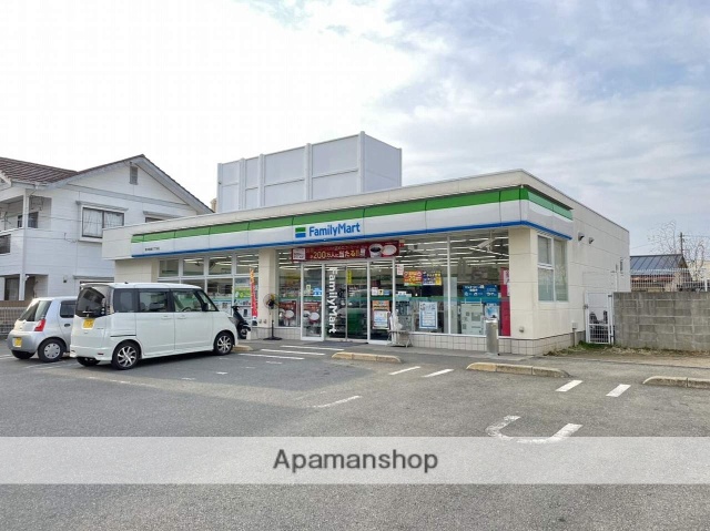コンビニ　ファミリーマート（コンビニ）まで80m