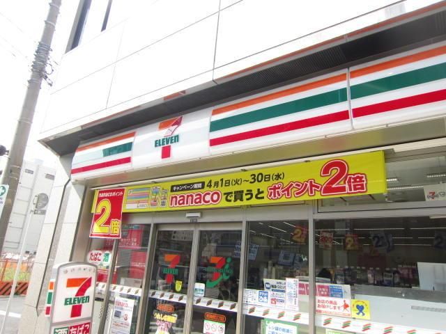 コンビニ　セブンイレブン（コンビニ）まで77m