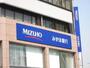 銀行　みずほ銀行（銀行）まで180m