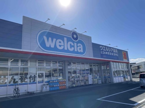 ドラックストア　ウエルシア深谷中央店（ドラッグストア）まで441m