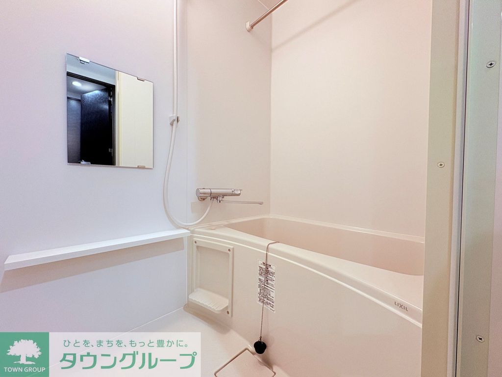 バス・シャワールーム　バス