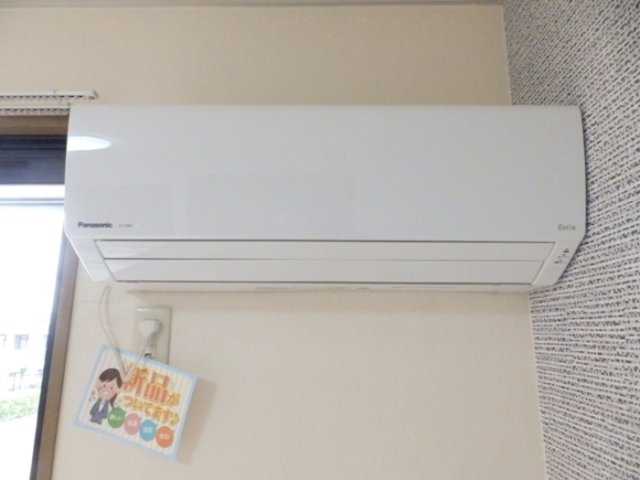 その他設備　エアコン