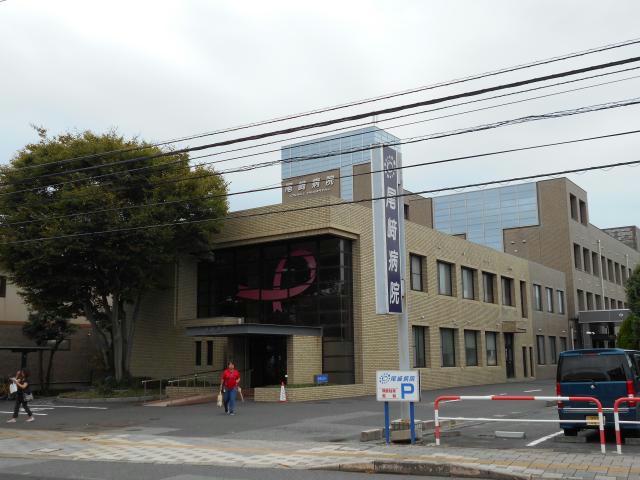 病院　医療法人社団尾崎病院（病院）まで1064m