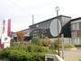 スーパー　イオンスタイル京都桂川（スーパー）まで1308m