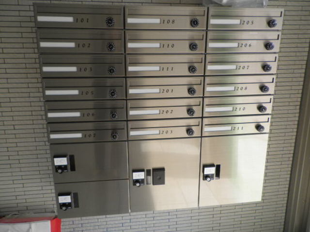 その他共有部分