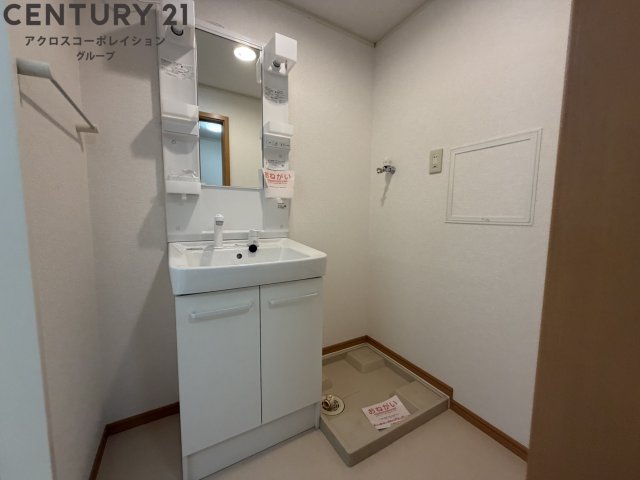 洗面設備　室内に洗濯機置場があります