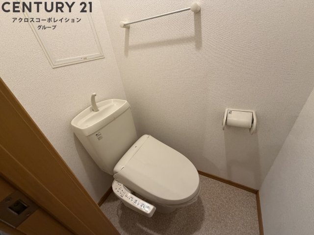 トイレ　温水洗浄便座付き