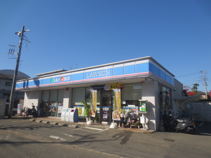 コンビニ　ローソン 藤沢円行店（コンビニ）まで537m
