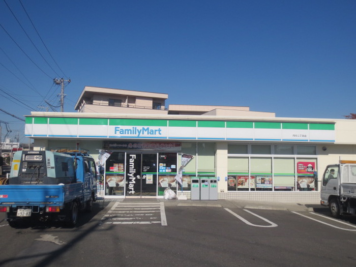 コンビニ　ファミリーマート 円行二丁目店（コンビニ）まで650m
