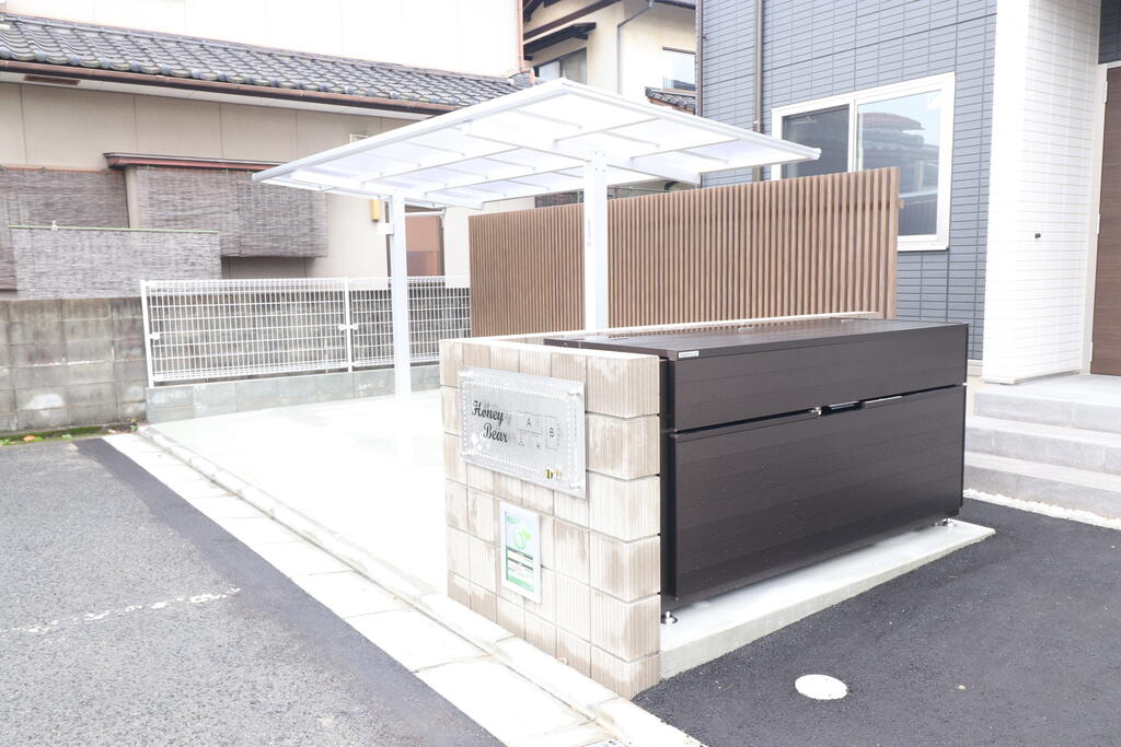 その他共有部分　専用ゴミステーション、駐輪場