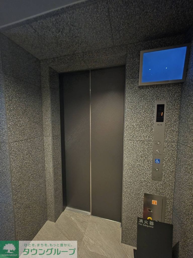 その他　共有部分