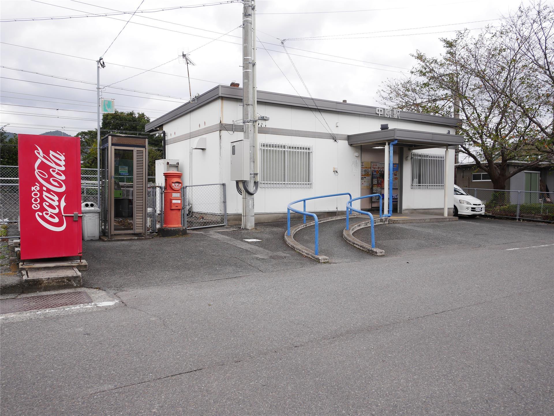 その他　JR中原駅（その他）まで700m