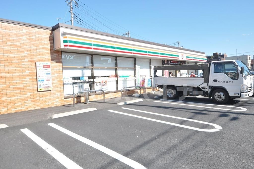 コンビニ　セブンイレブン江戸川新堀2丁目店（コンビニ）まで330m