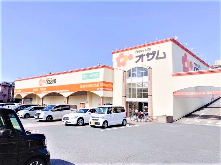 スーパー　スーパー オザム 新堀店（スーパー）まで378m