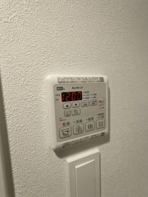 その他設備　設備