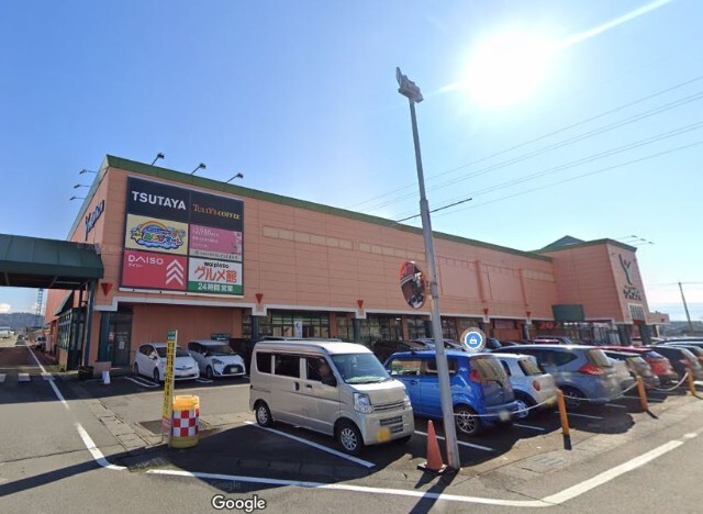 スーパー　ワイプラザグルメ館新保店（スーパー）まで878m