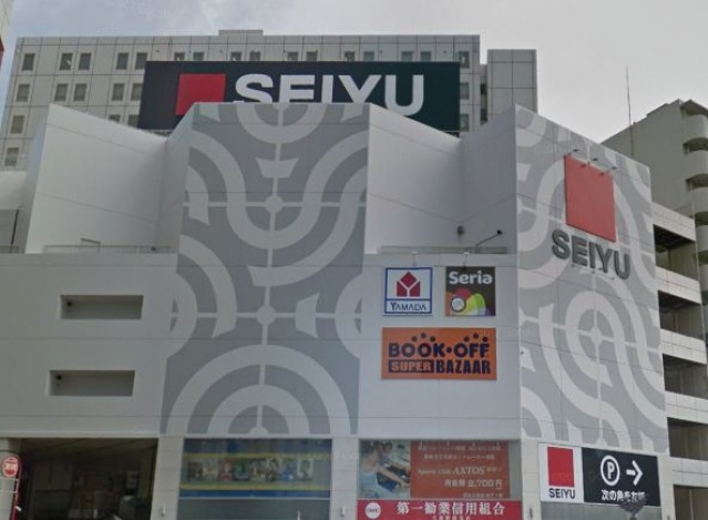 ホームセンター　ヤマダ電機テックランド西友大森店（ホームセンター）まで986m