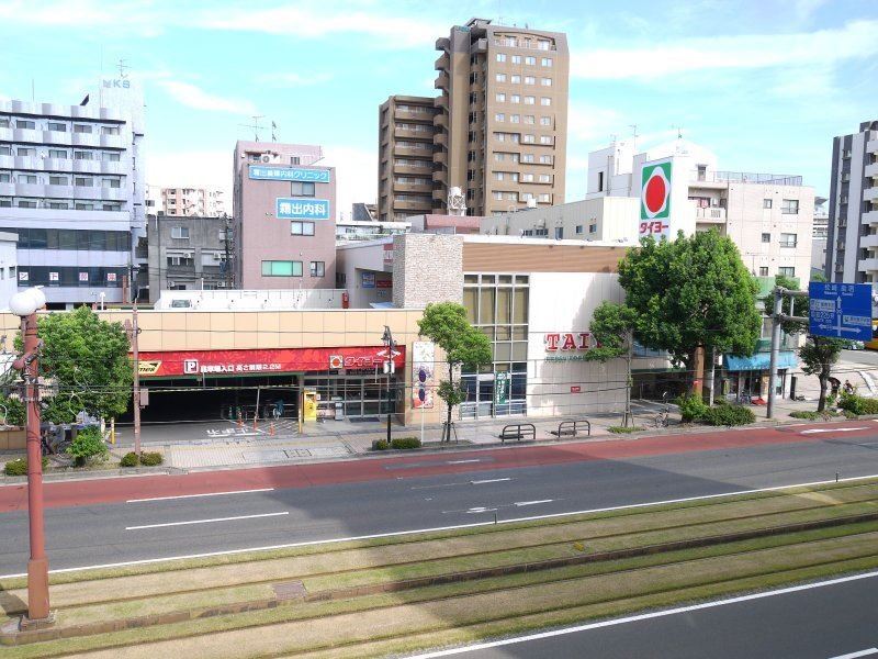 スーパー　タイヨー騎射場店（スーパー）まで650m