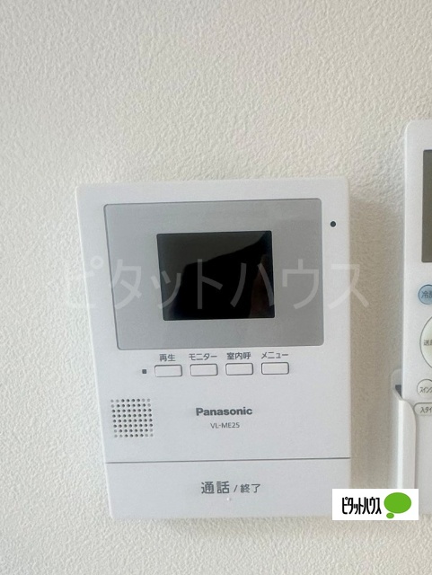 セキュリティ　ＴＶモニターホン