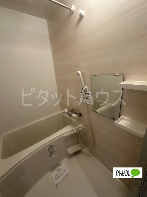 バス・シャワールーム　バスルーム