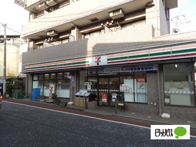 コンビニ　セブンイレブン横浜南太田店（コンビニ）まで520m