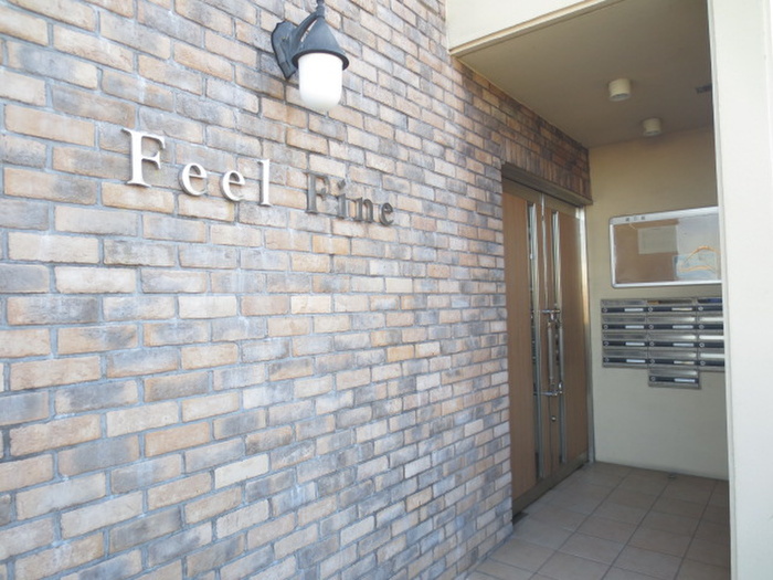 FEEL FINEの外観写真