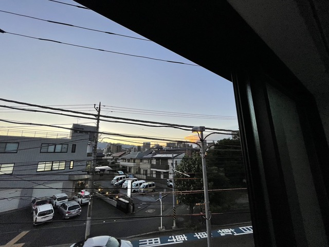 眺望