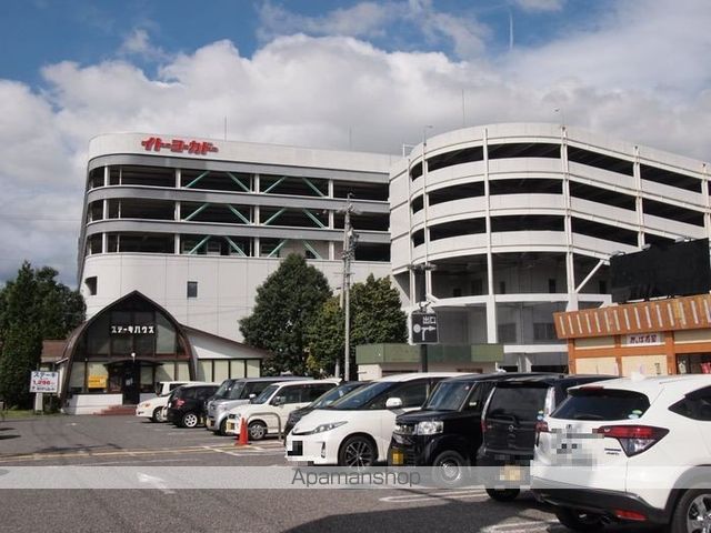 ショッピングセンター　南松本ショッピングセンター（ショッピングセンター）まで2500m