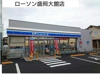 コンビニ　ローソン（コンビニ）まで950m