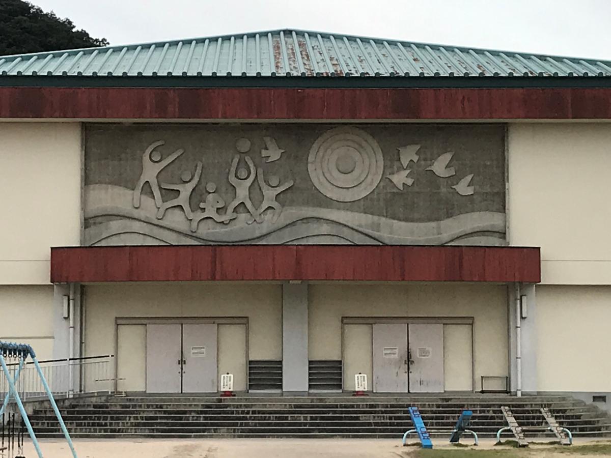 小学校　山口市立湯田小学校（小学校）まで240m