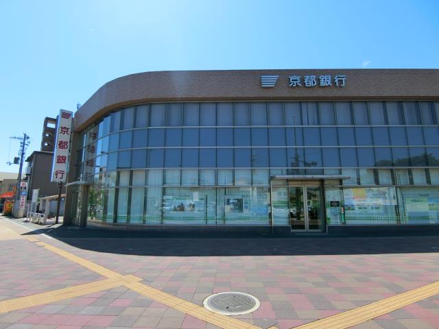 銀行　（株）京都銀行／木津支店（銀行）まで869m
