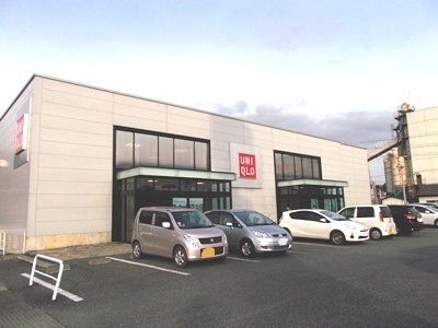 その他　ユニクロ一関店（その他）まで2400m