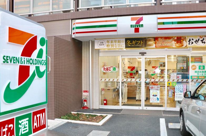 コンビニ　セブンイレブン南品川2丁目店（コンビニ）まで74m