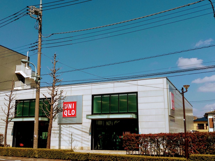 ショッピングセンター　ユニクロ稲城矢野口店（ショッピングセンター）まで416m