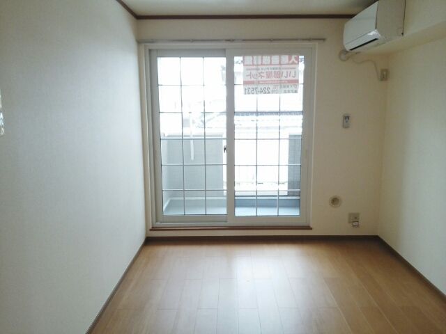 AMITY118の居間写真