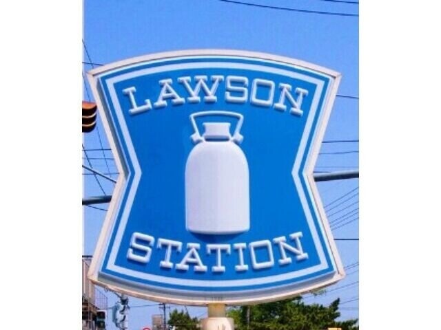 コンビニ　ローソン深谷荒川店（コンビニ）まで639m