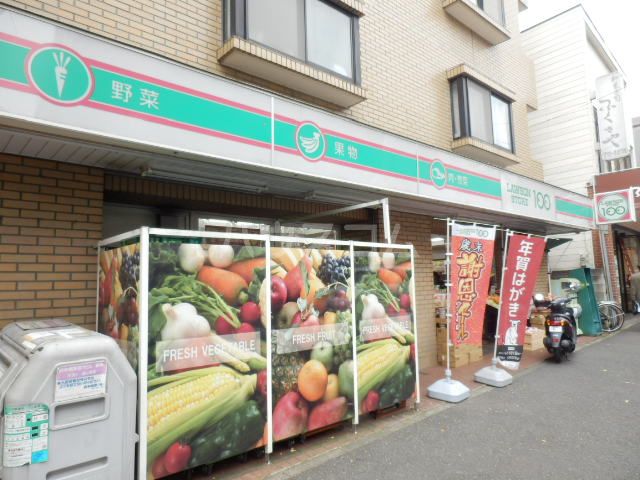 コンビニ　ローソンストア100 六ッ川店（コンビニ）まで211m