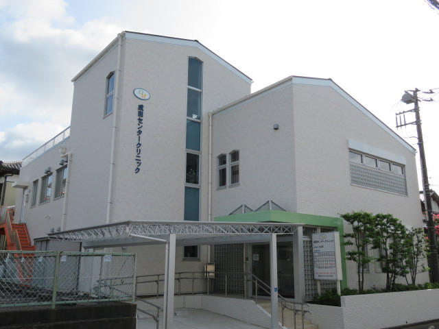 病院　成田センタークリニック（病院）まで700m