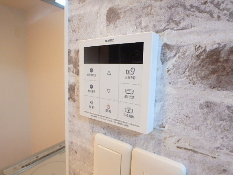 その他設備　図面と現状に相違がある場合には現状を優先