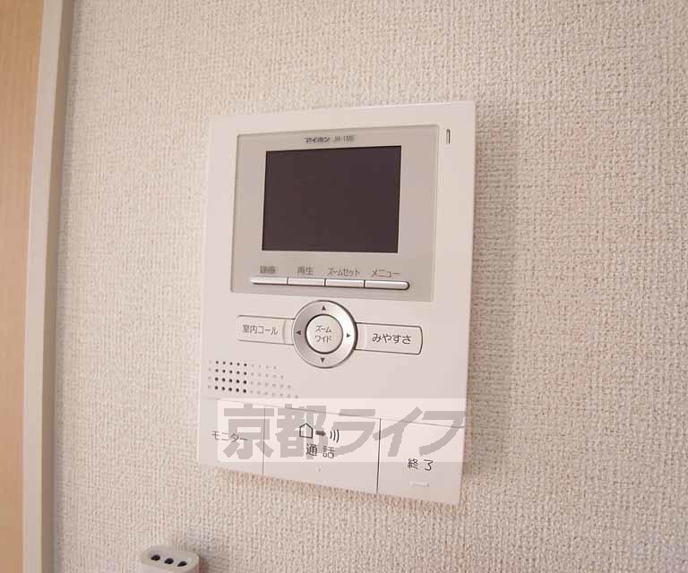 セキュリティ　来客確認！