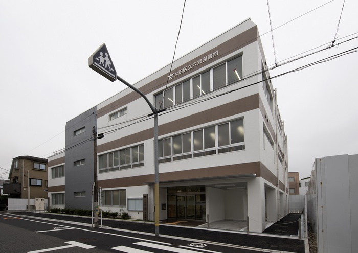 図書館　大田区立六郷図書館（図書館）まで45m