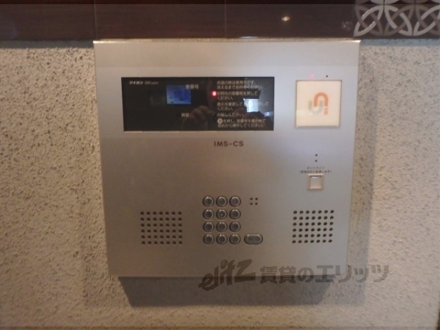 セキュリティ　オートロック