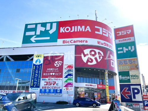 その他　セリア100円ショップロピア 柏コジマ店（その他）まで1013m