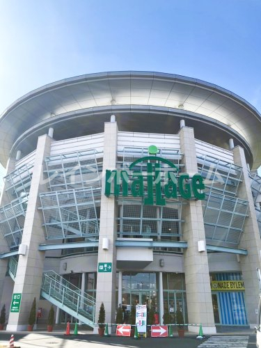 ショッピングセンター　モラージュ柏（ショッピングセンター）まで1136m