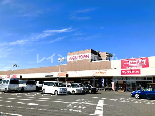 ショッピングセンター　イオンタウン松ヶ崎（ショッピングセンター）まで1302m